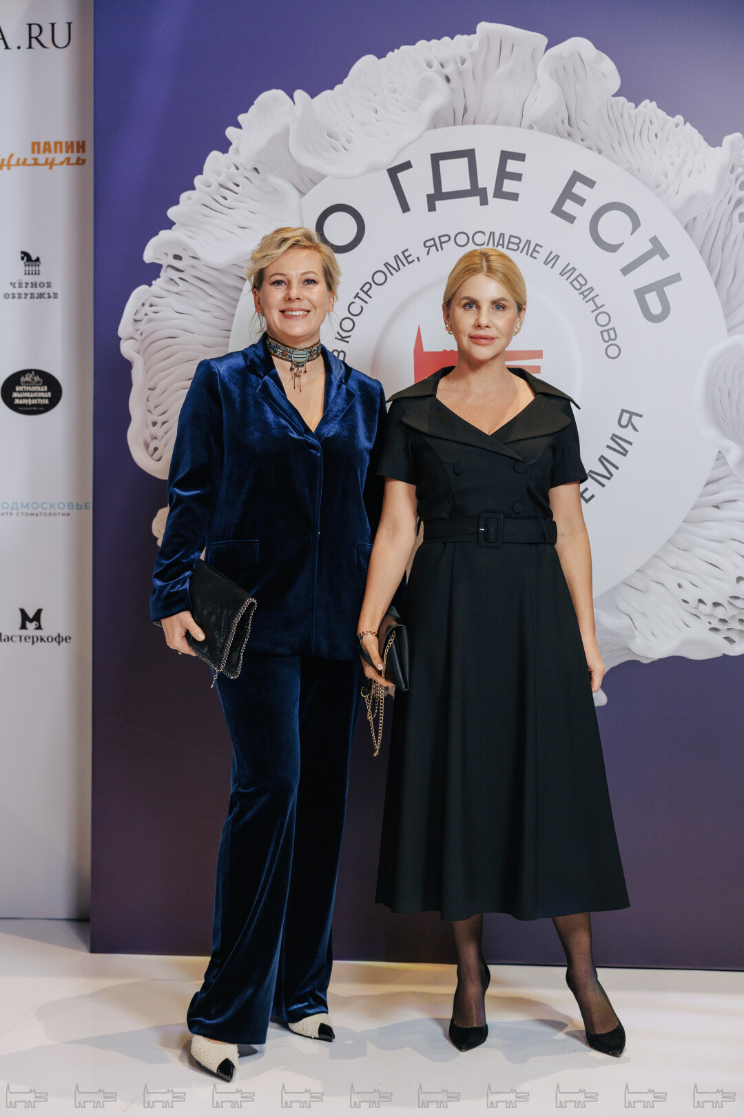 Юлия Самсоненко, Алина Иванова