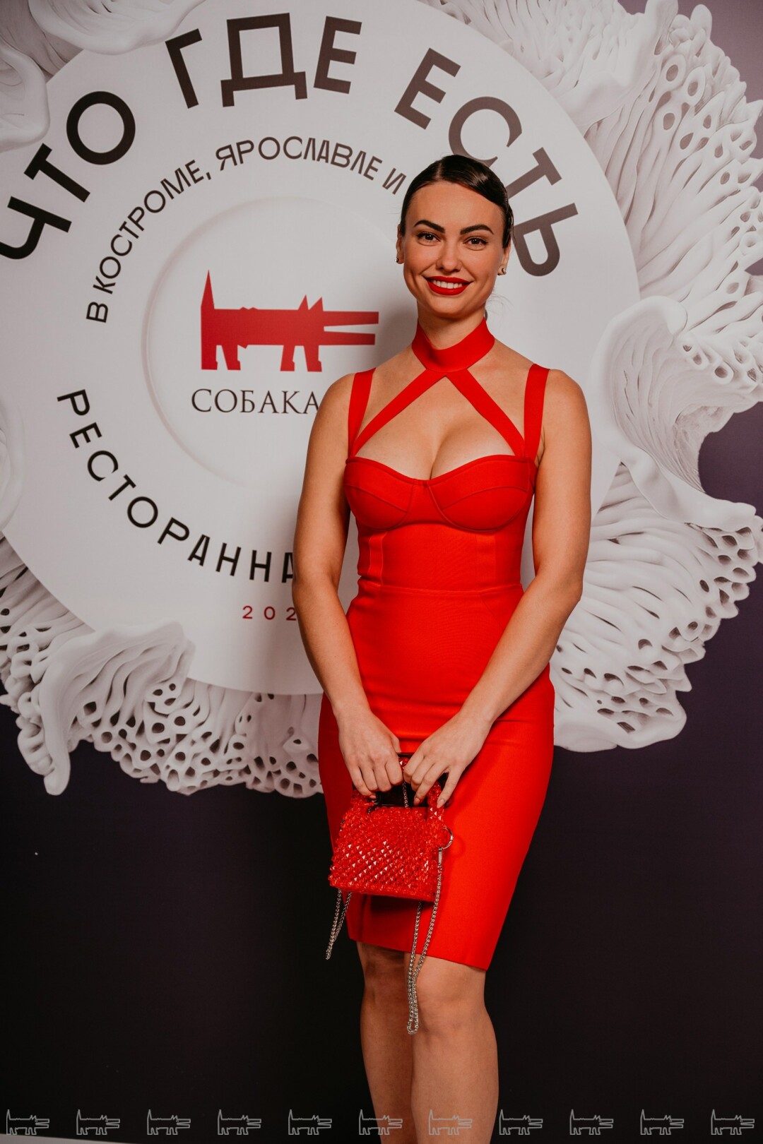 Ирина Бородина