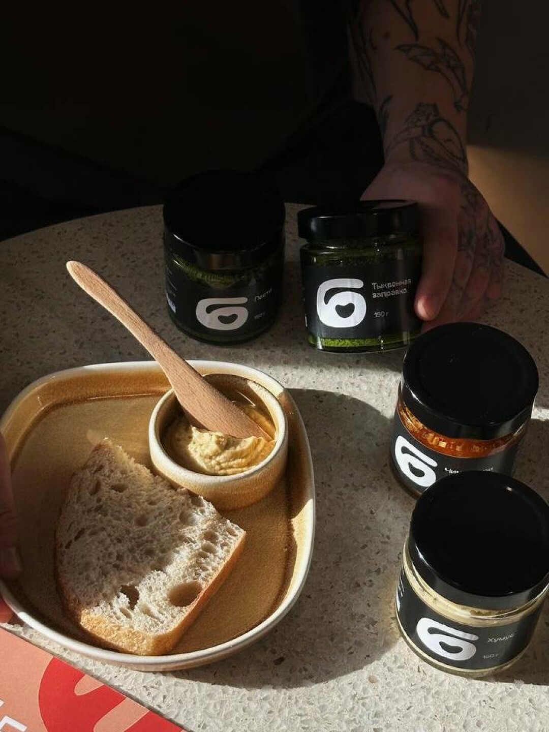 «Брэдбери»