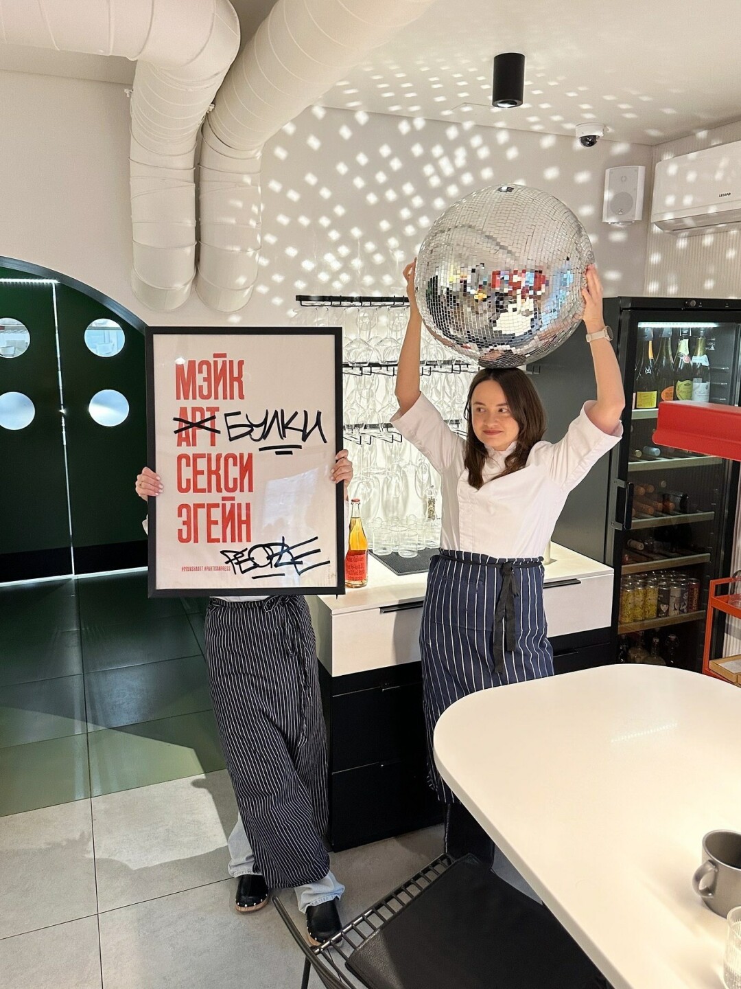 MishkaFood x Caramella Bistro