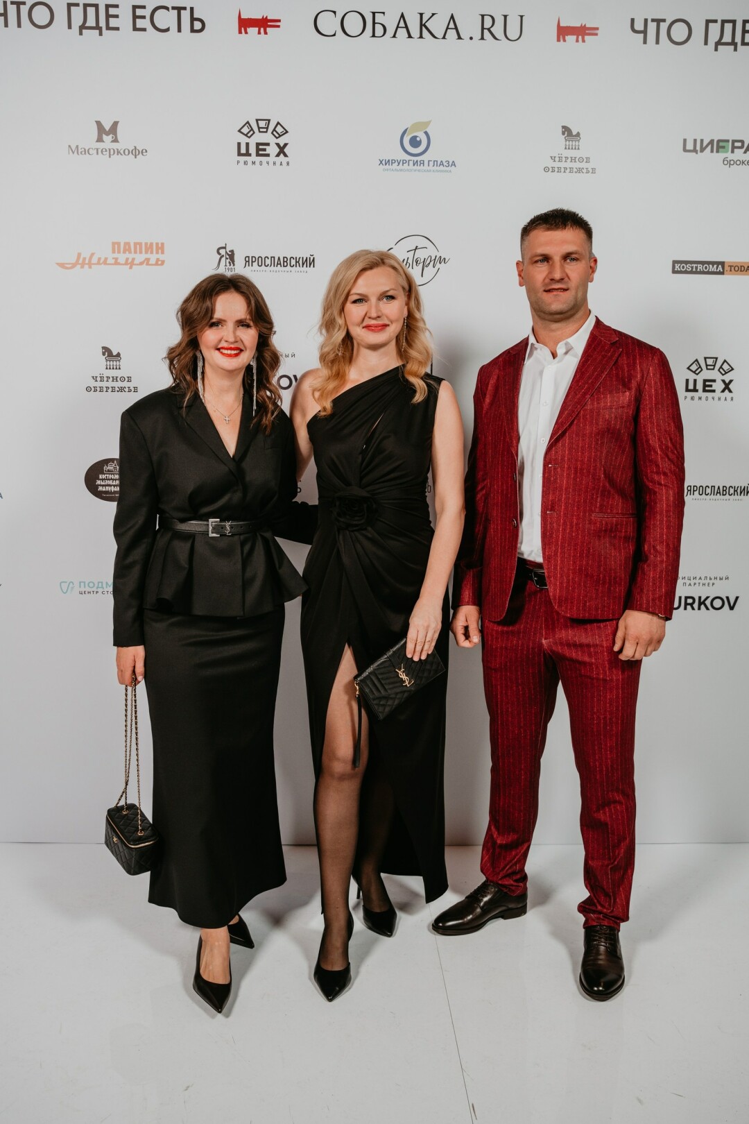 Людмила Жукова, Юлия Успасских, Эдуард Успасских