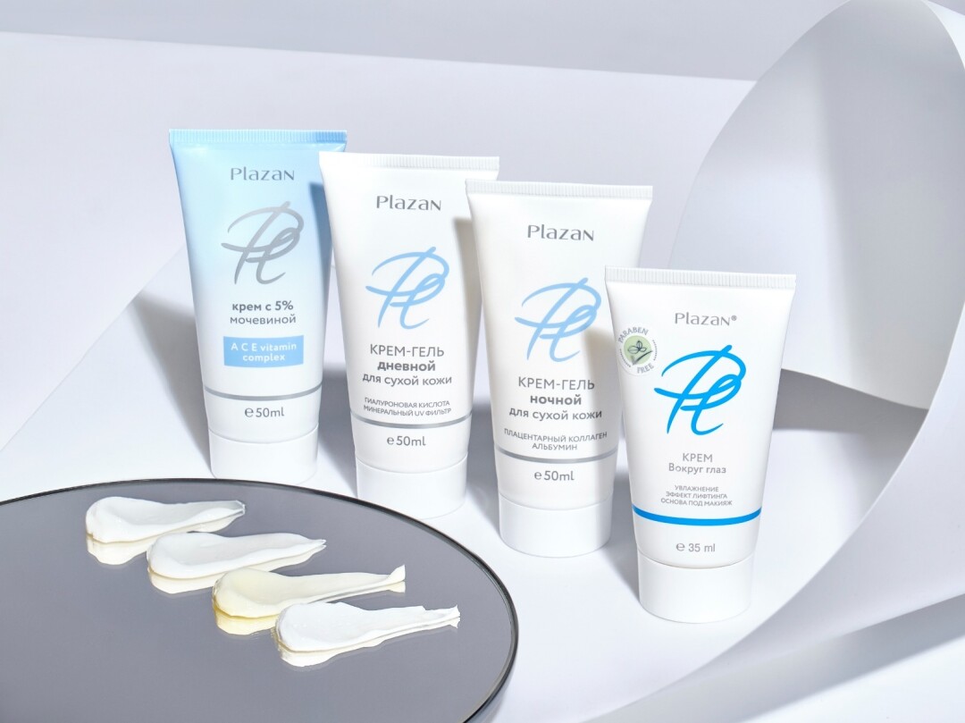 Уходовая косметика Plazan