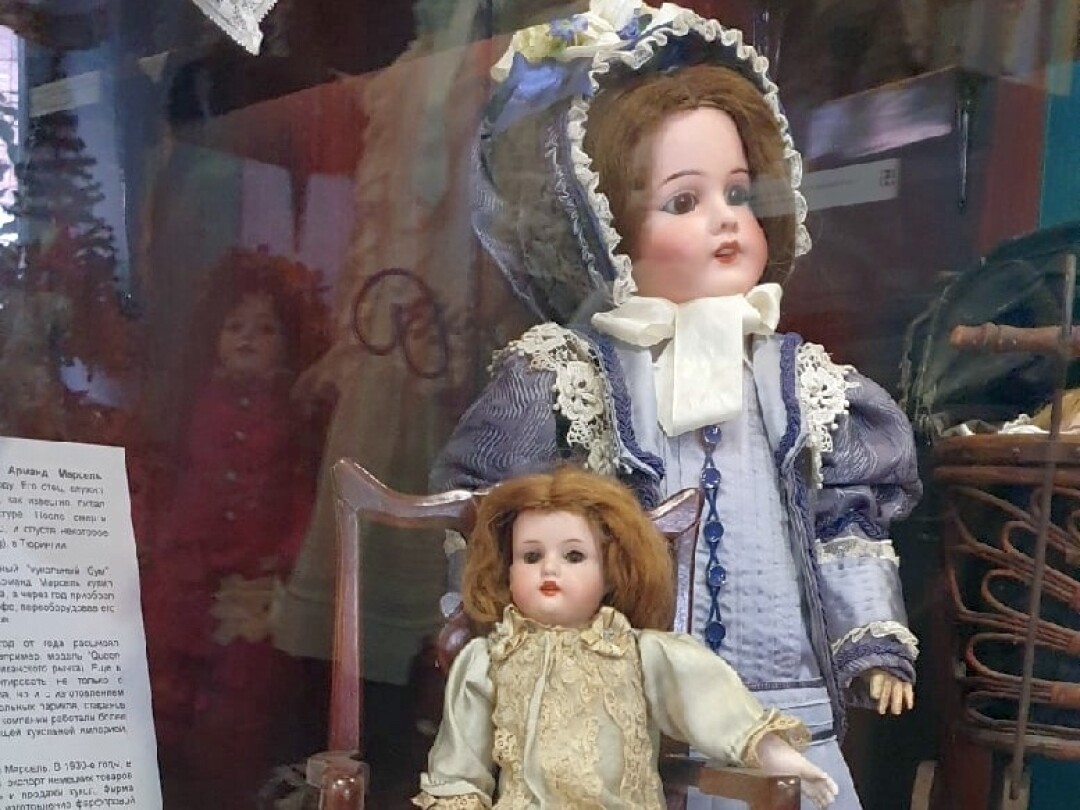 Музей кукол