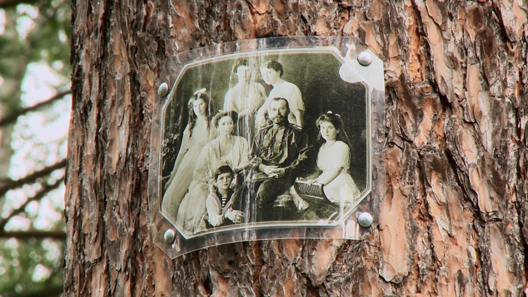 Фильм «Верные»