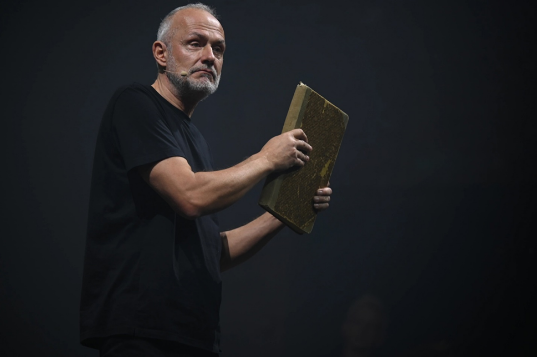 Музыкальный спектакль «Из жизни планет»