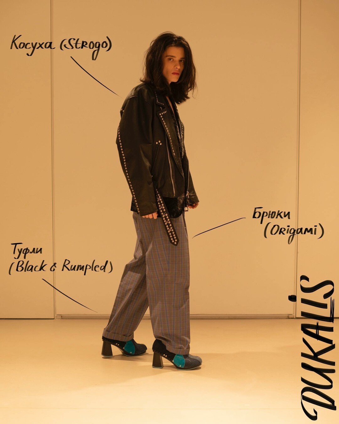 Пока Vintage Marketplace Moscow в ГЭС-2