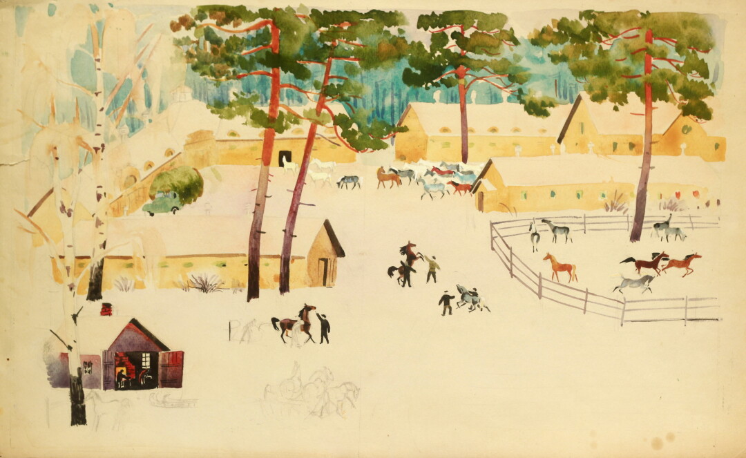 "Конный завод", 1930-е года