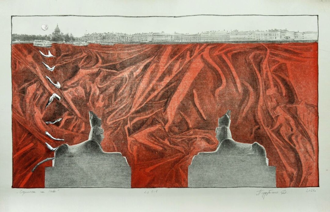 Дмитрий Поддубный. "Парадный Петербург" (часть диптиха). 2024 год