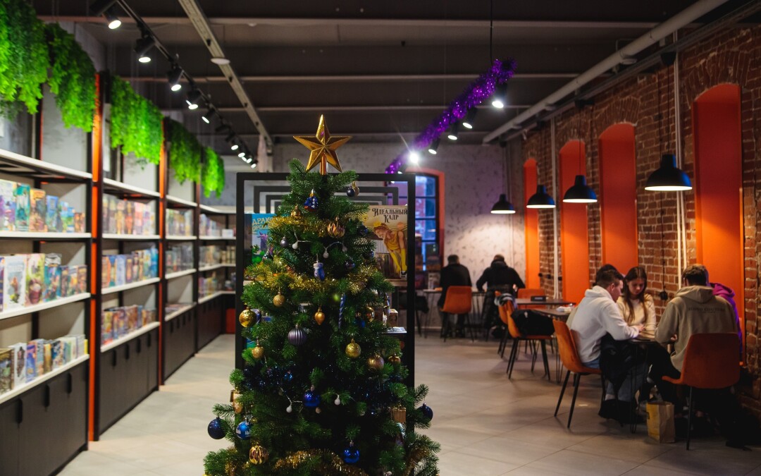 Пространство магазина «Огненный шар»