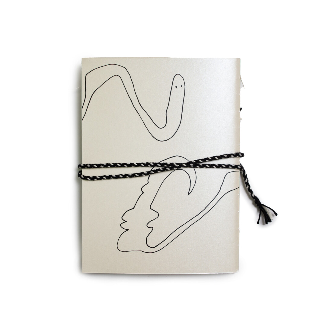 Тетрадь «Уж спит до мая», «Антон тут рядом», 900 ₽