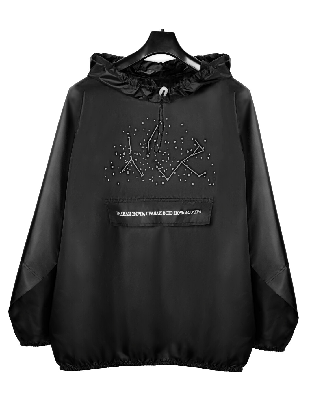 Дождевик-анорак Planet9 x «Ночлежка», 3100 ₽