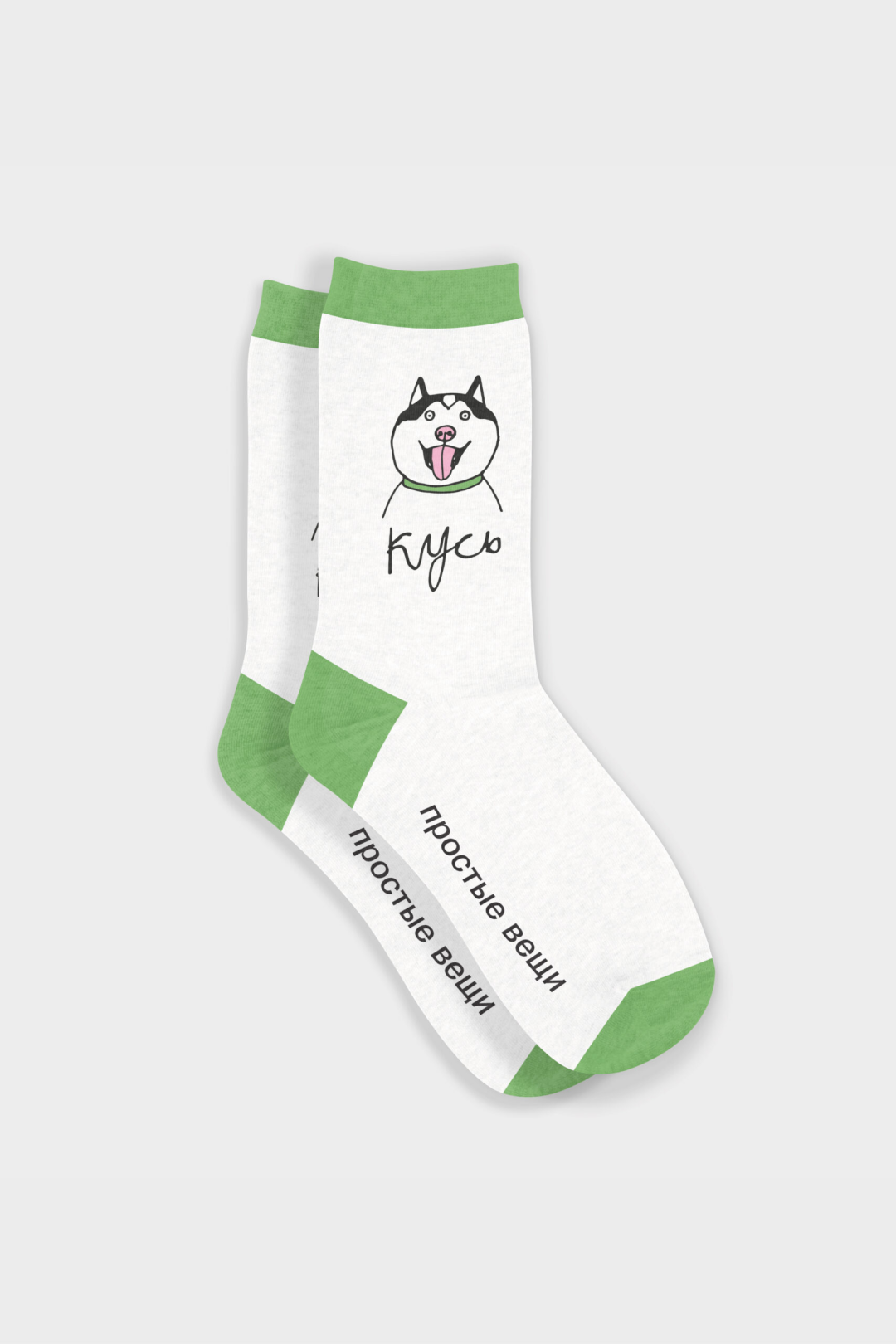 Носки «Грусь», «Простые вещи», 380 ₽