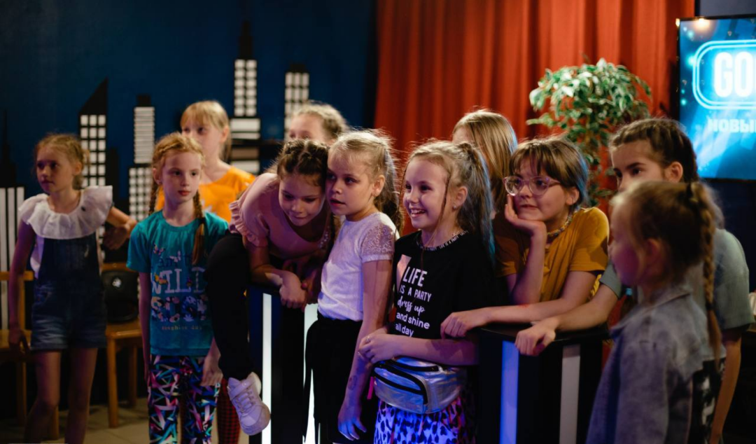 Детский праздник