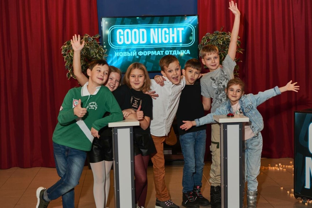 Детский праздник