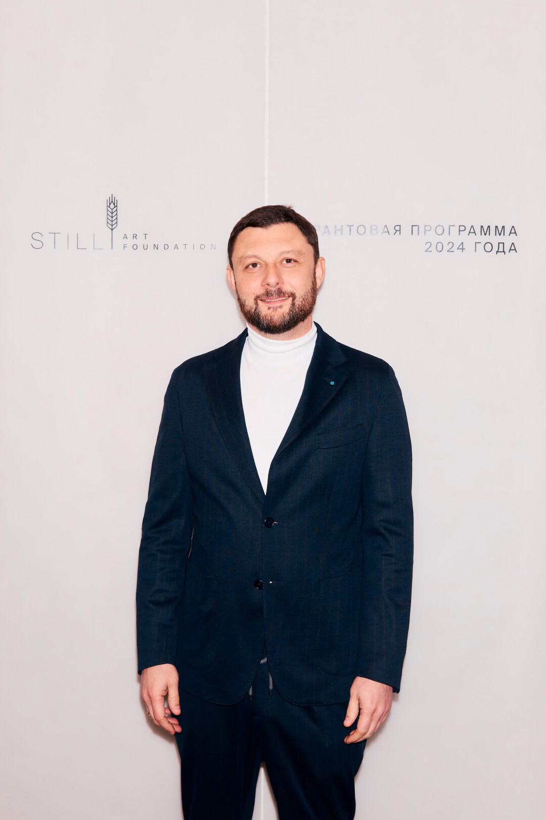 Василий Церетели