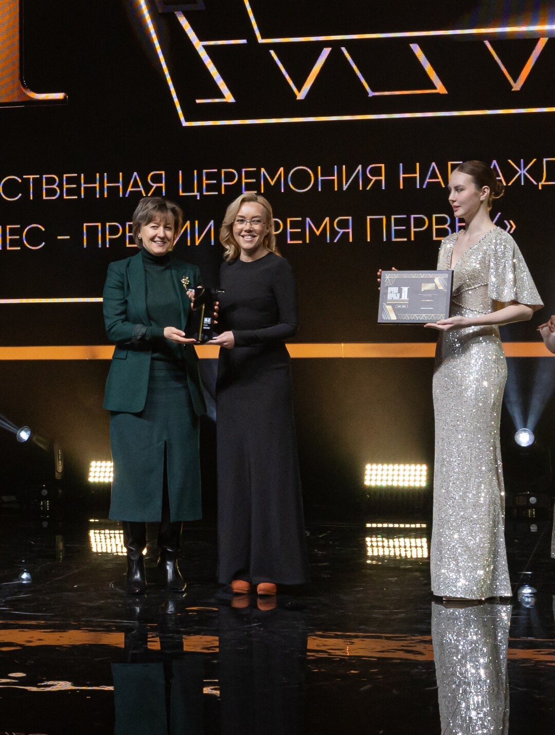 Вероника Никишина, Алина Таминдарова Компания «Ветви», победитель в номинации «Экспортер года»