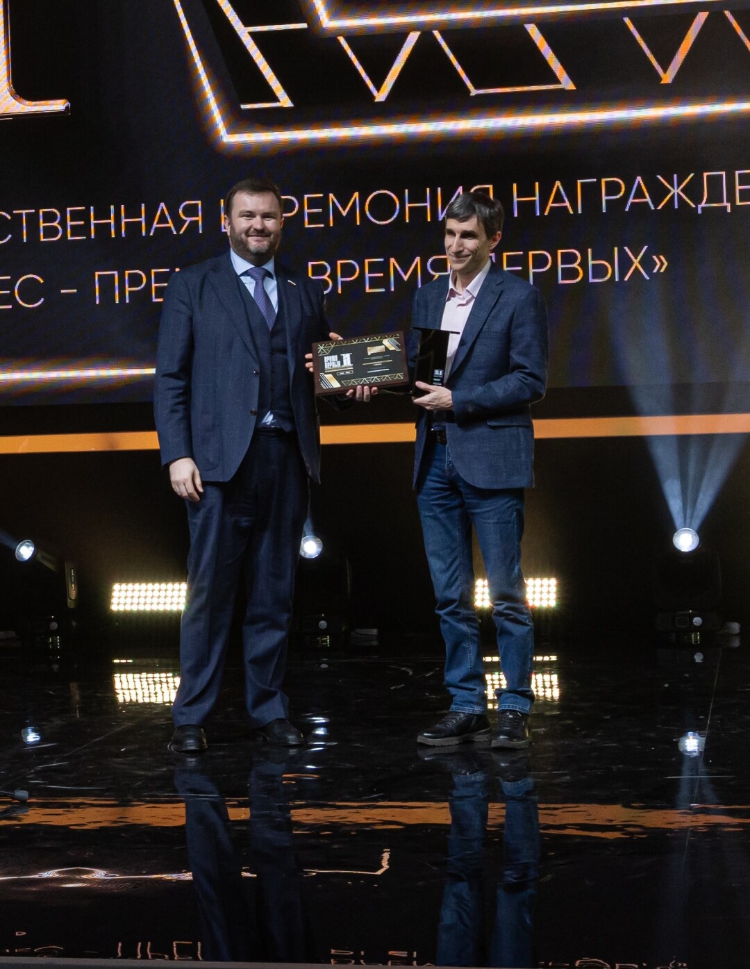 Дмитрий Ворона, Василий Киселев Анимационная студия «Муха», победитель в номинации «Креативный прорыв»