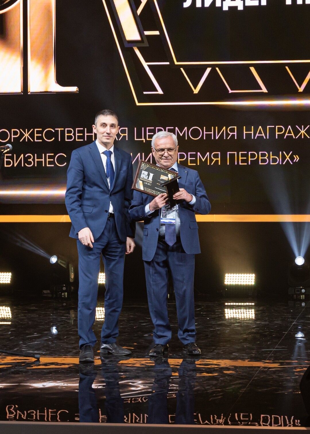 Айрат Фахретдинов, Фанир Хамидуллин ПКФ «Прометей», победитель в номинации «Лидер производительности»