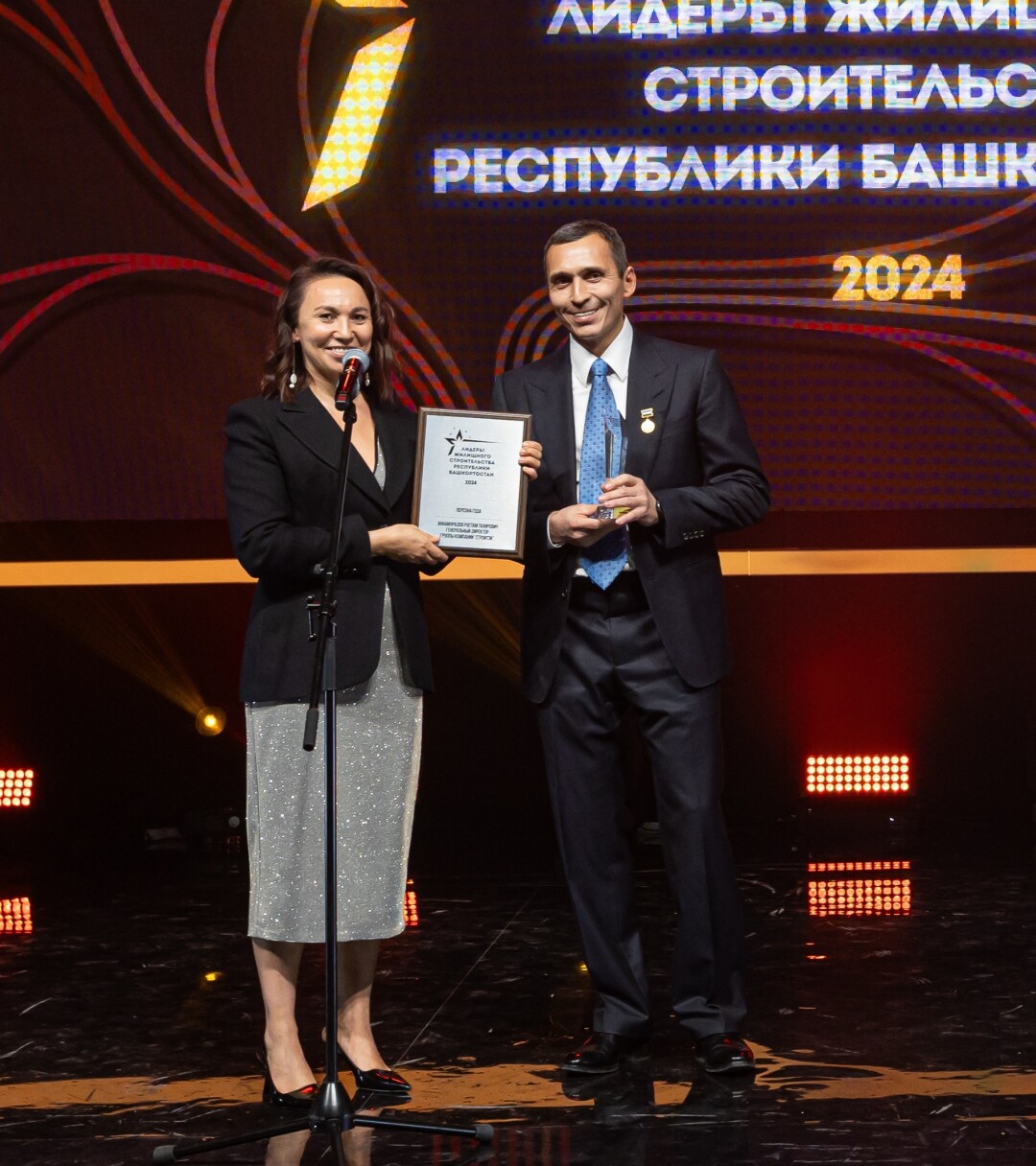 Элиза Савасина и Рустам Аннамурадов, генеральный директор Группы компаний «СтроиТЭК», победитель в номинации «Персона года»