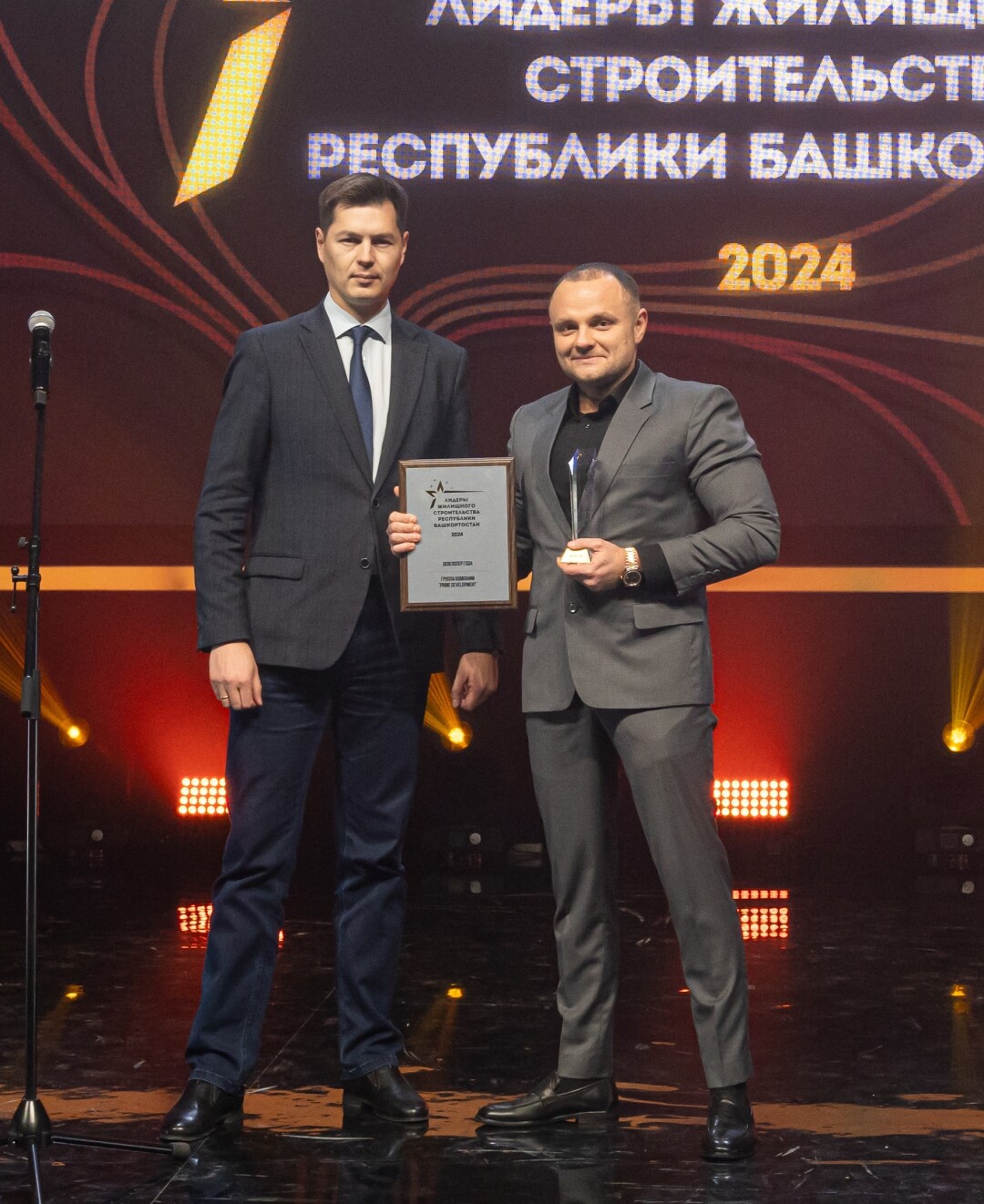 Победитель в номинации «Девелопер года» — Группа компаний Prime Development
