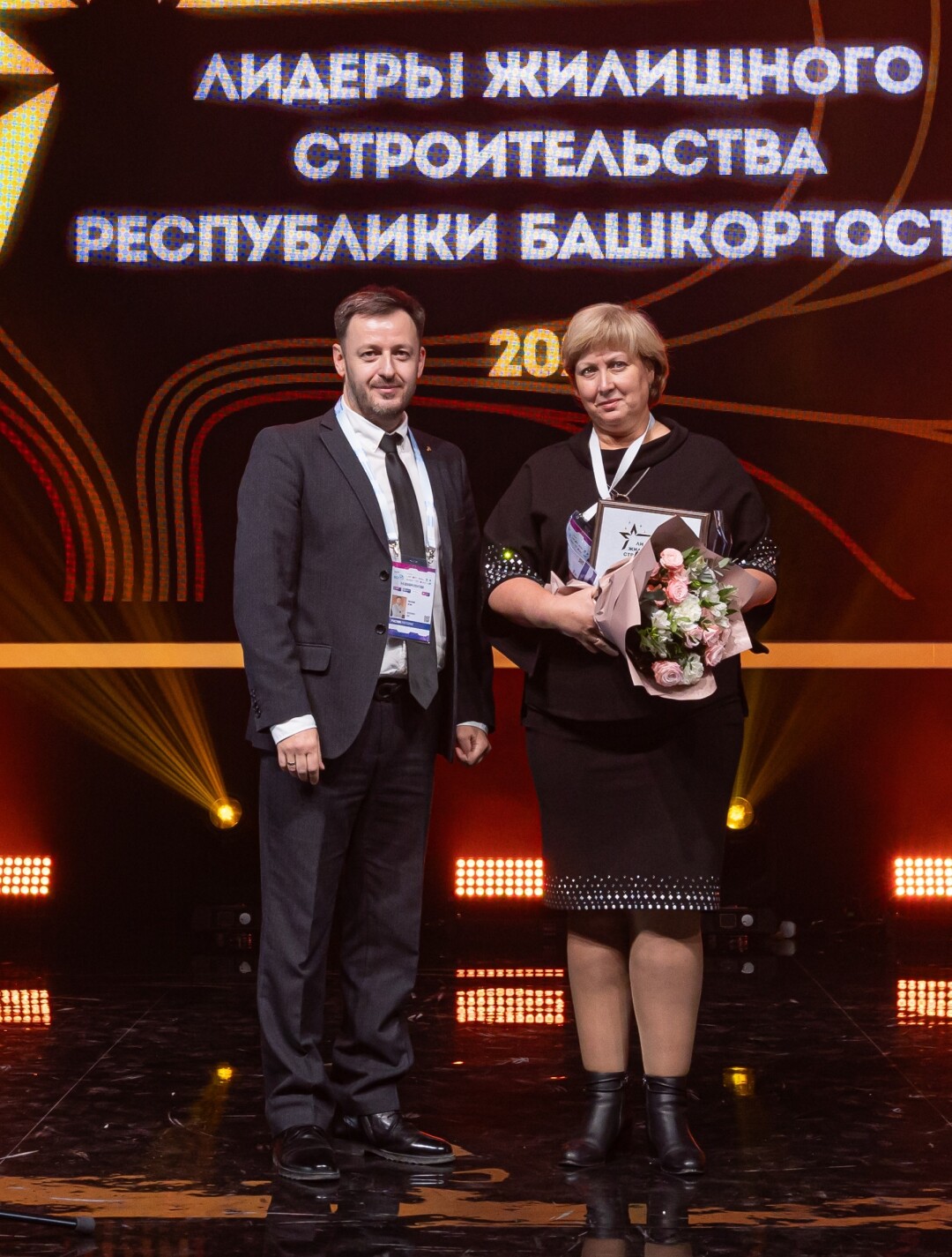 Игорь Рябченко, Ольга Вагнер В номинации «Лучший строящийся жилой комплекс комфорт-класса» — Жилой комплекс «Нестеровский», АО «Специализированный