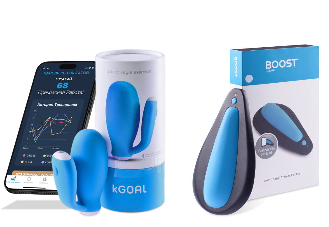 Тренажер Кегеля для женщин и для мужчин, kGoal, каждый 20 861 рублей