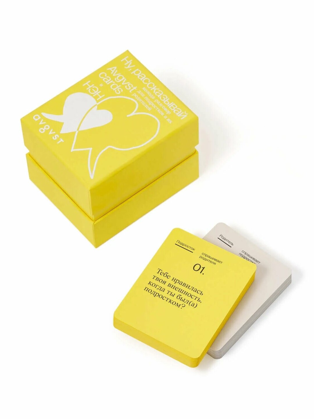 «Ну, рассказывай» настольная игра для подростков и родителей, НЭН х Avgvst, 4 800 рублей