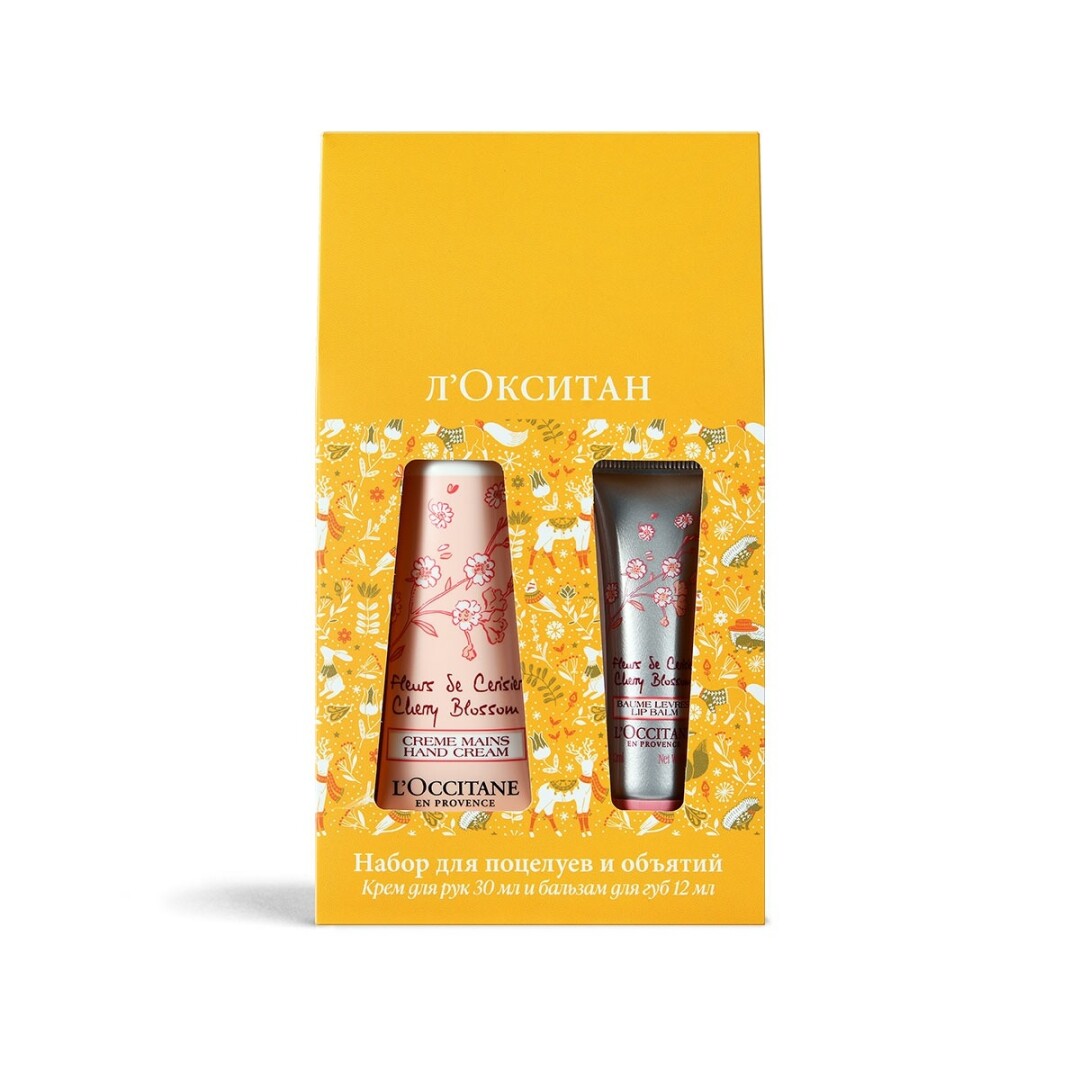 Крем для рук и бальзам для губ «л'Окситан», 2 580 руб.