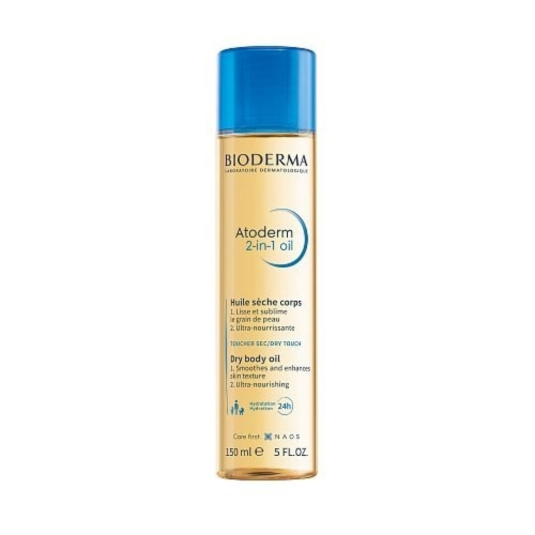 Сухое масло для тела Bioderma, Naos, 2 920 руб.