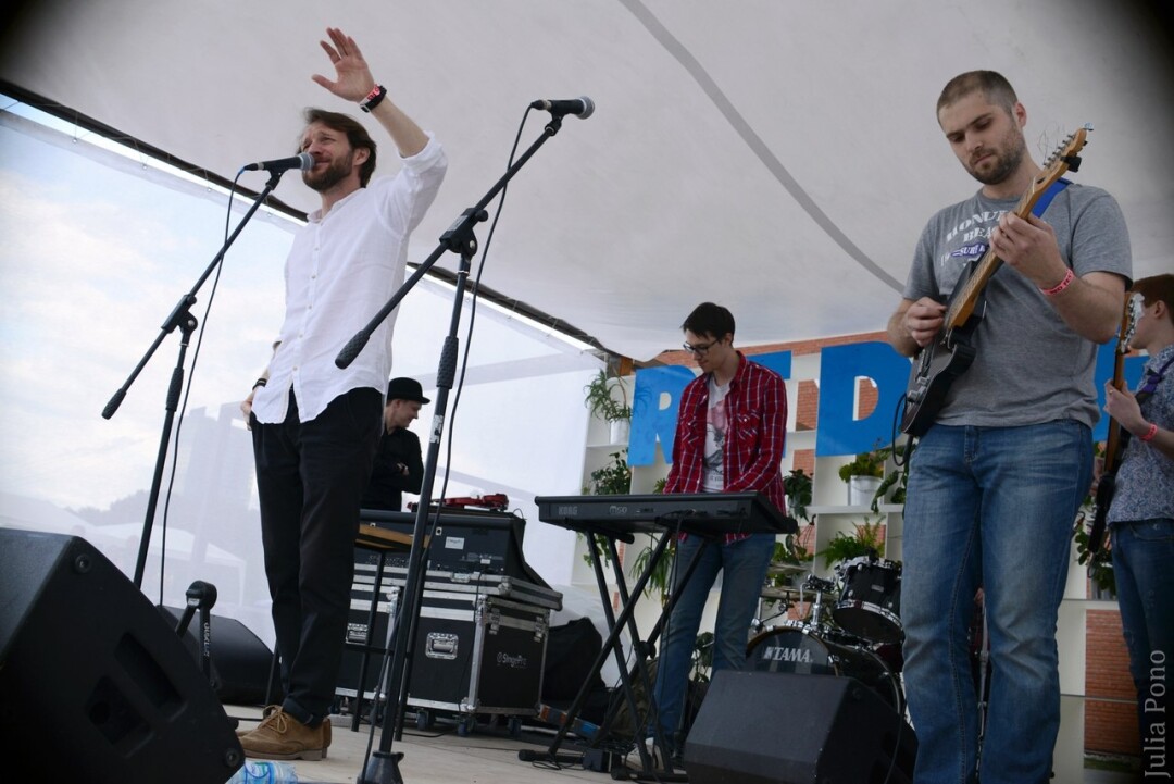 RED FEST в 2016 году