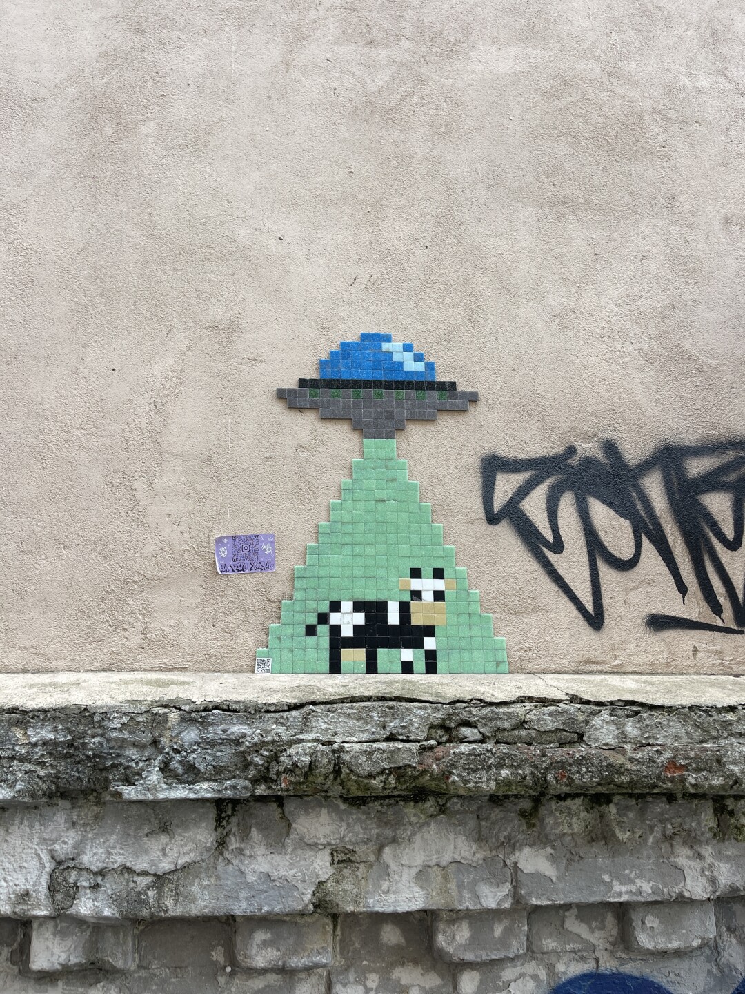 Работа стрит-арт художника Богдана Кондрашова