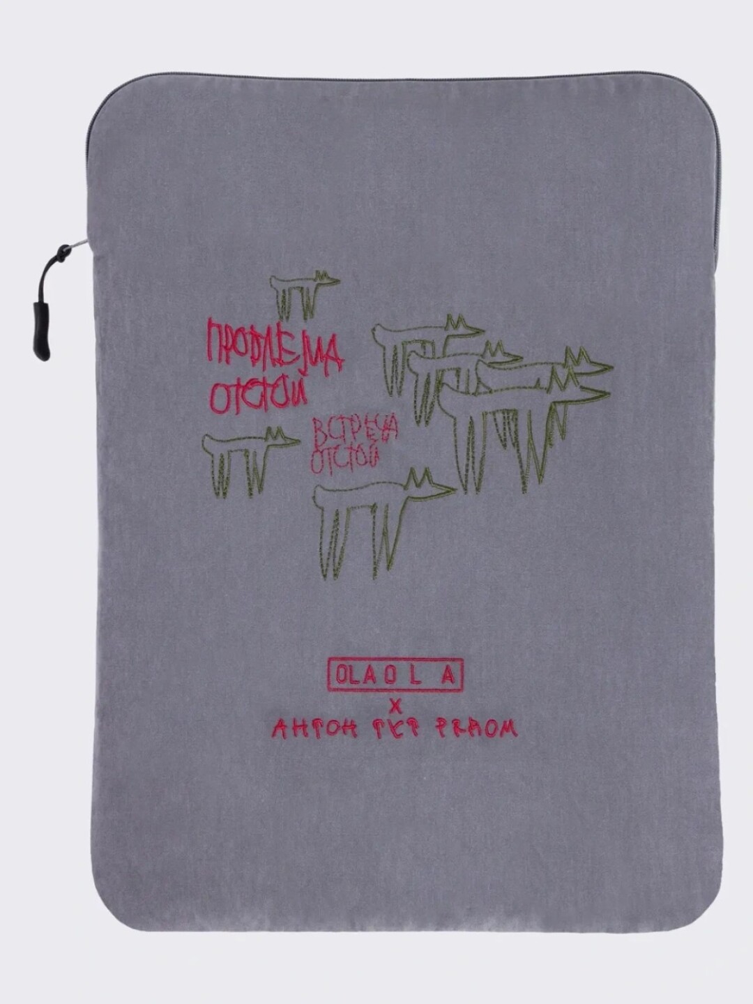 Чехол для ноутбука Ola Ola x Антон тут рядом, 6 000 руб.