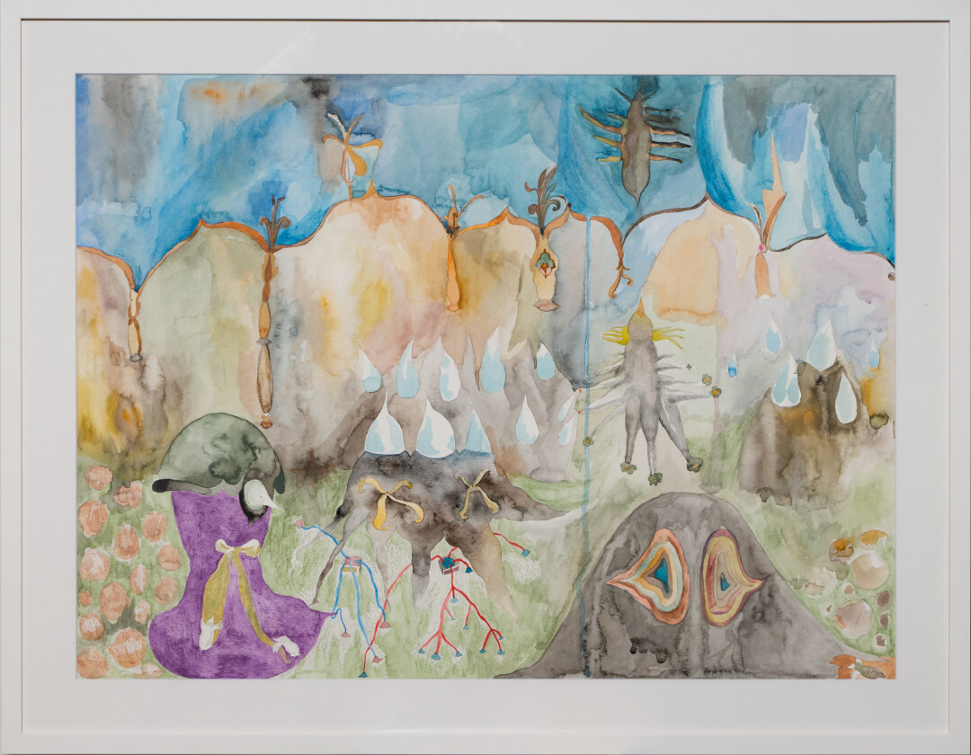 "На подземном небе"