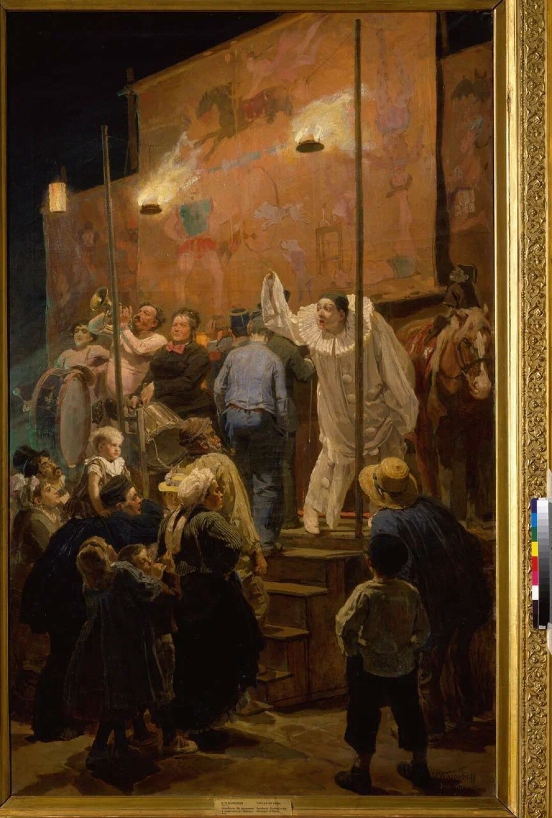 "Акробаты (На празднике в окрестностях Парижа)", 1876-1877 года