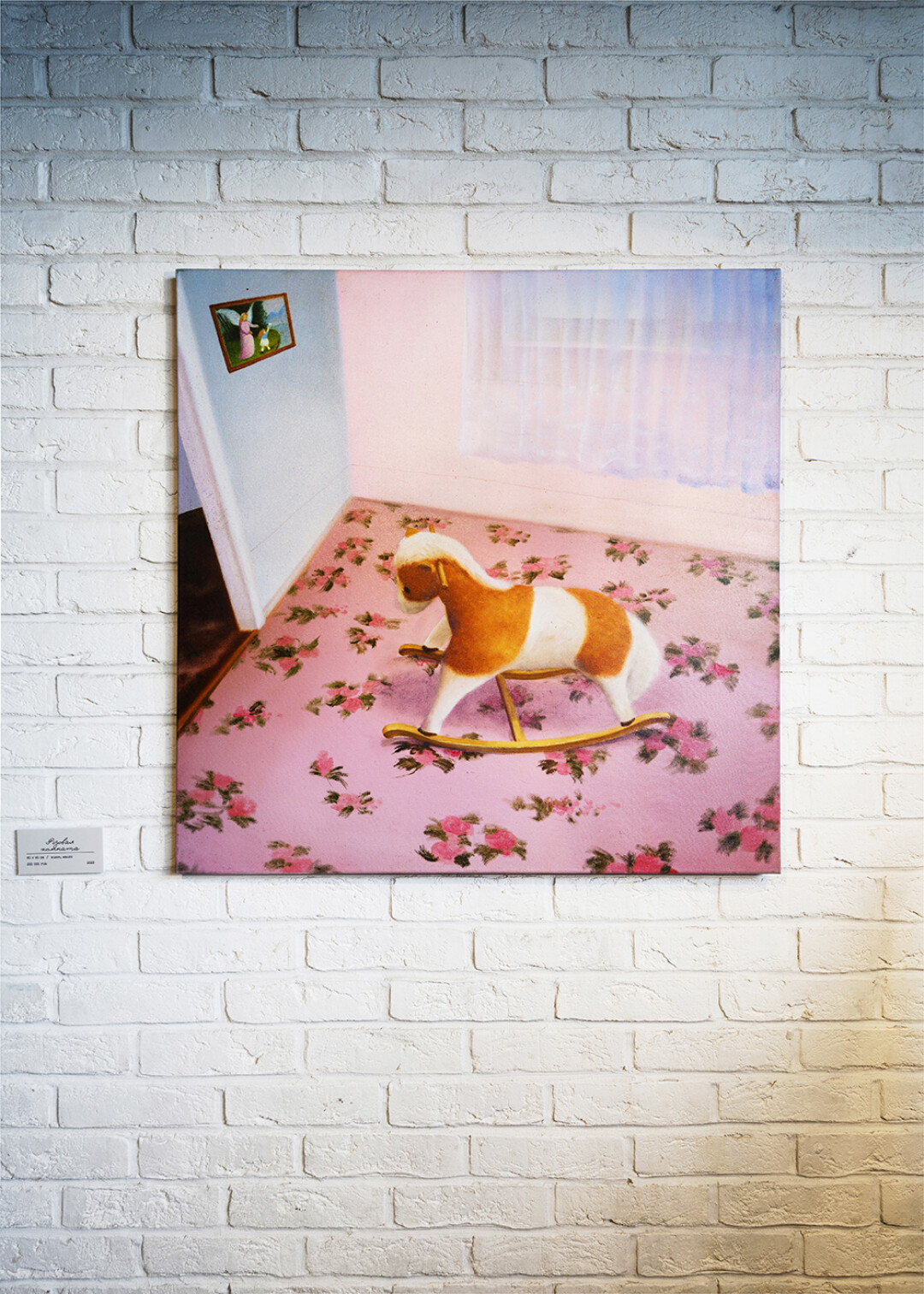 Работа Якова Хомича на персональной отельной выставке «Мир Хейли-2»