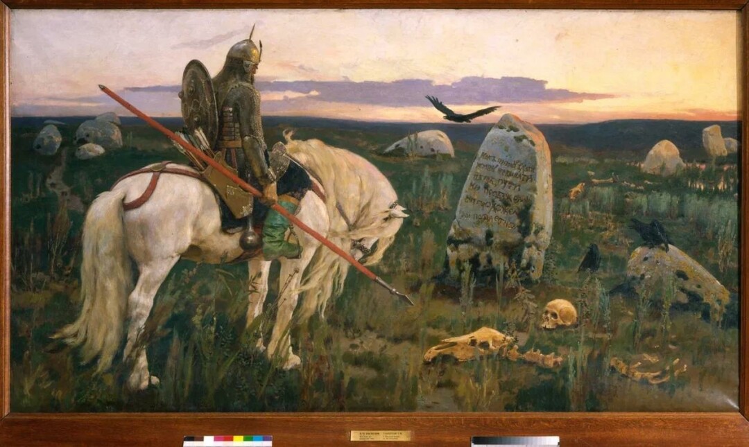 "Витязь на распутье", 1882 год