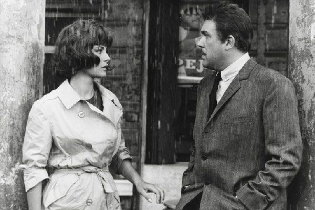 "Дамы и господа"