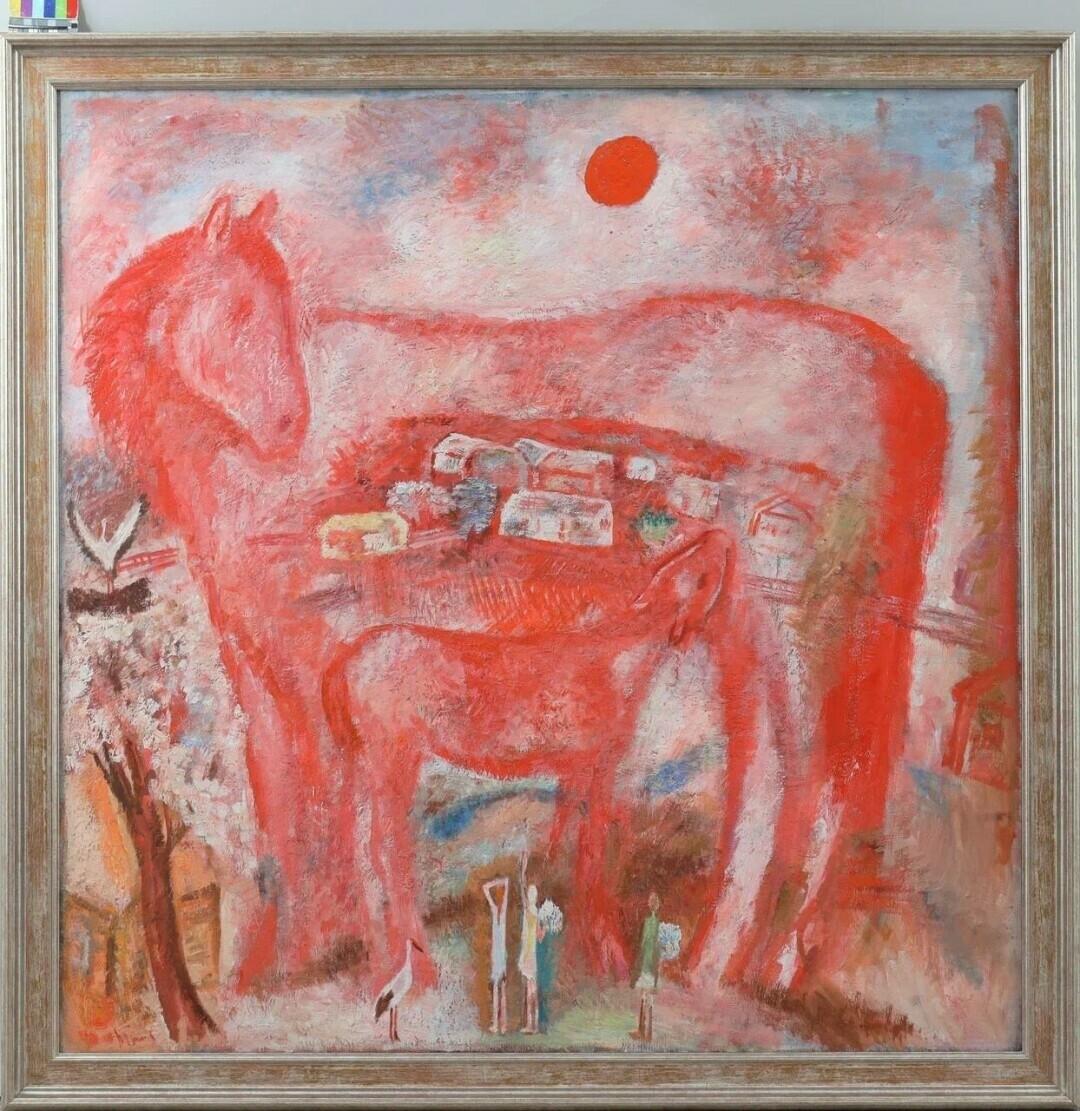 Тюленев Виталий «Заря» (из триптиха «Весеннее утро»), 1975
