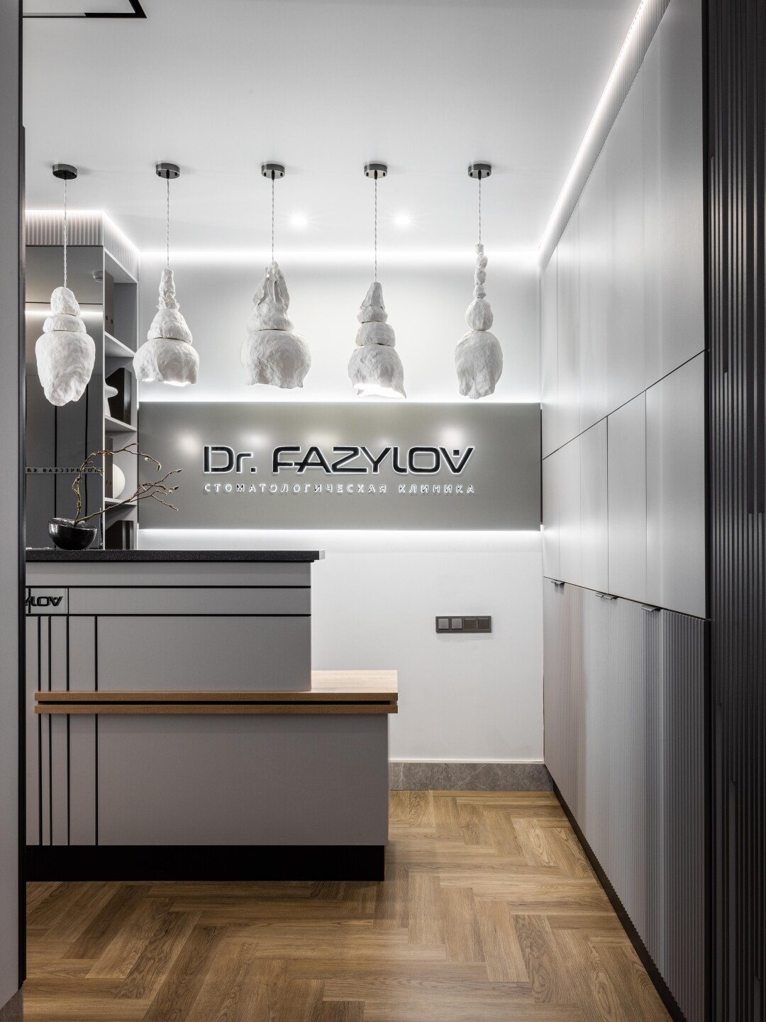 Эстетичный интерьер помогает клиентам избежать стресса