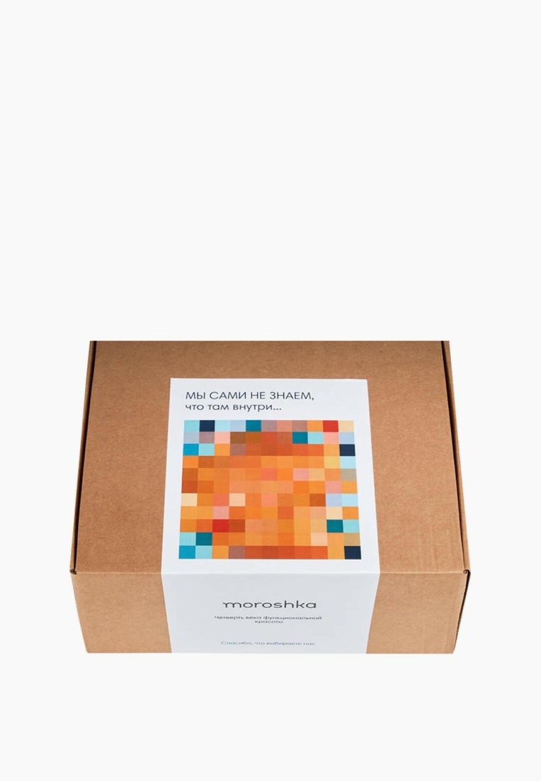 Secret box Moroshka, 2 020 руб.