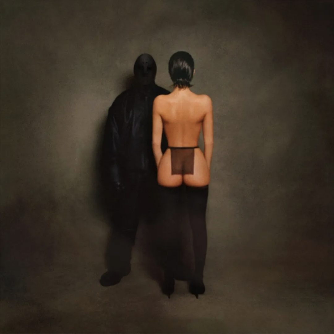 «Vultures 1»