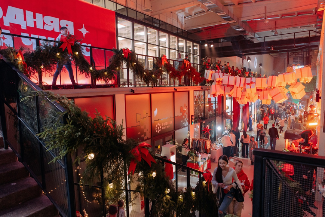 Новогодняя фабрика чудес