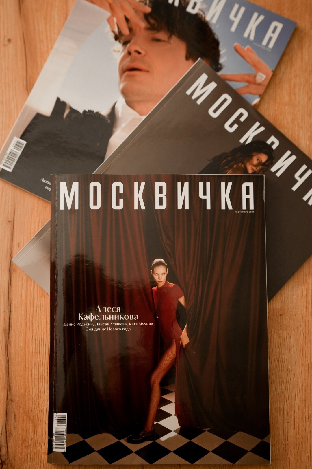 Балериналармен порно Өзіңе зәр шығарғанша