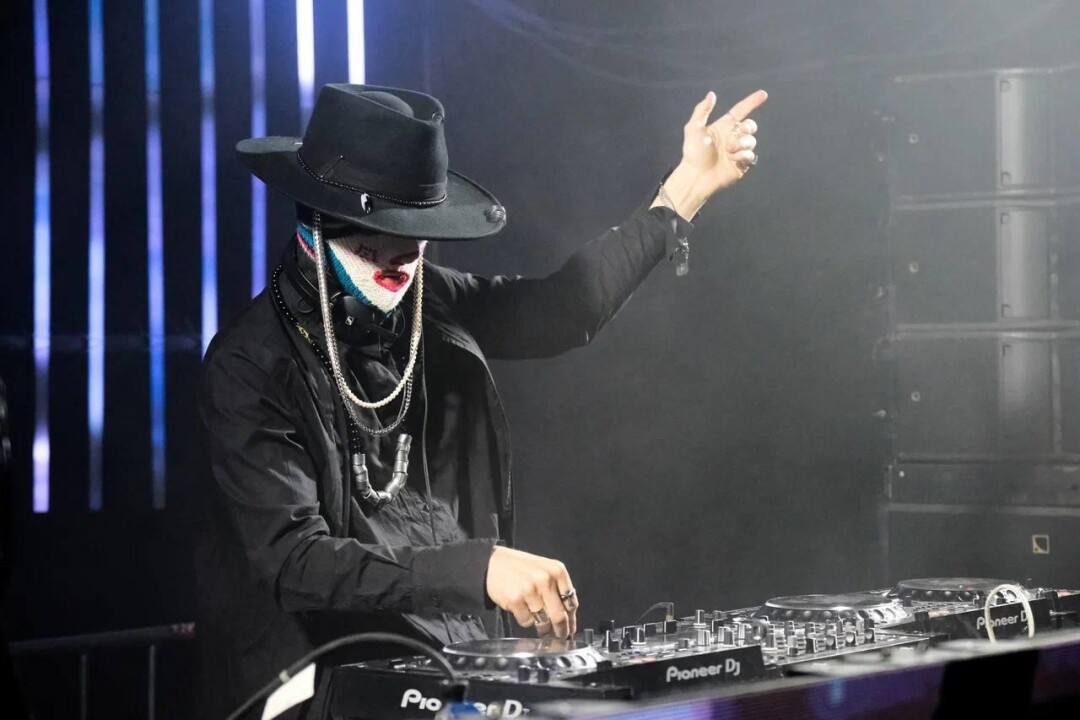 Фестиваль EFEST