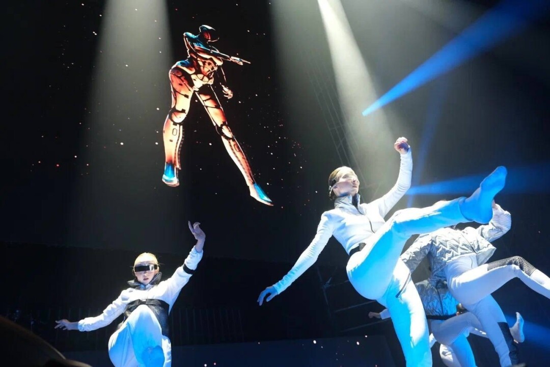 Фестиваль EFEST