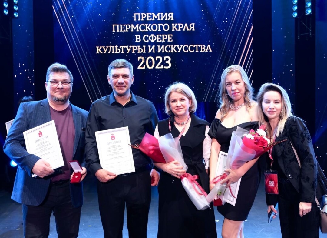 Команда фестиваля EFEST