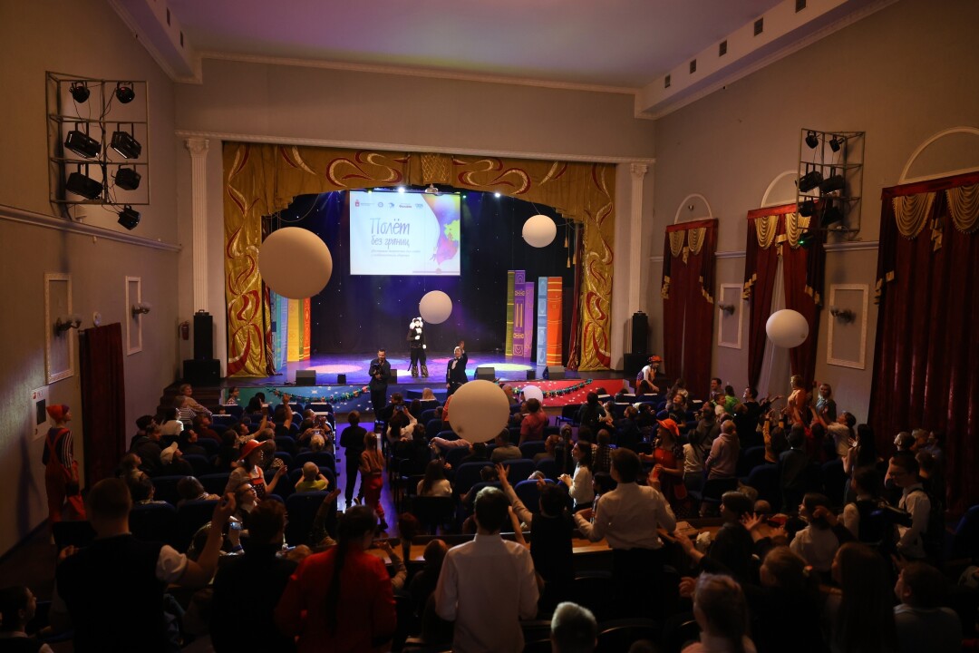 Фестиваль «Полет без границ»