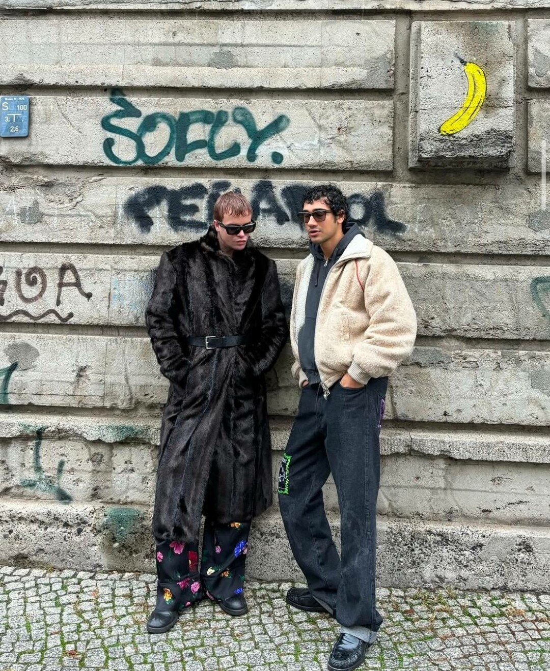 Диджей Кирилл Шаповалов