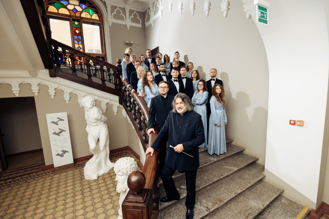 Оркестр La Primavera