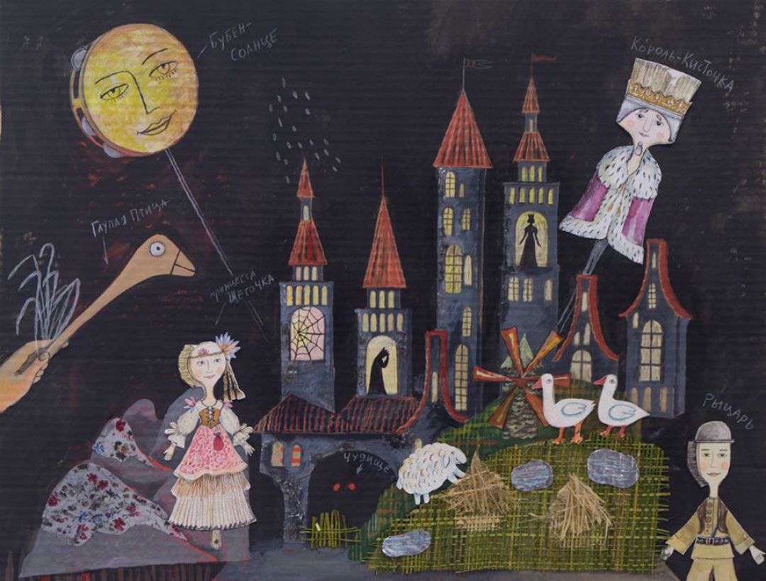 Спектакль «Легенда о драконах»